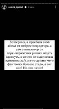 https://upforme.ru/uploads/001b/92/d8/1027/t99112.jpg