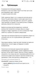https://upforme.ru/uploads/001b/92/d8/1027/t993382.jpg