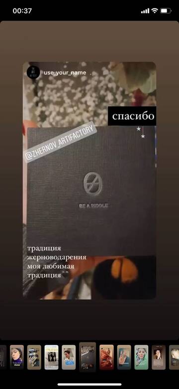 https://upforme.ru/uploads/001b/92/d8/1032/t135325.jpg