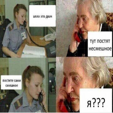 https://upforme.ru/uploads/001b/92/d8/1032/t270199.jpg