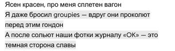 https://upforme.ru/uploads/001b/92/d8/1032/t342724.jpg