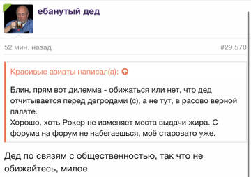 https://upforme.ru/uploads/001b/92/d8/1032/t722258.jpg