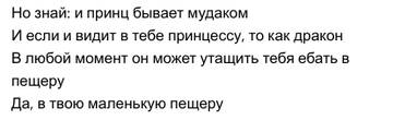 https://upforme.ru/uploads/001b/92/d8/1032/t811810.jpg