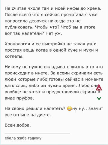 https://upforme.ru/uploads/001b/92/d8/1032/t82392.jpg