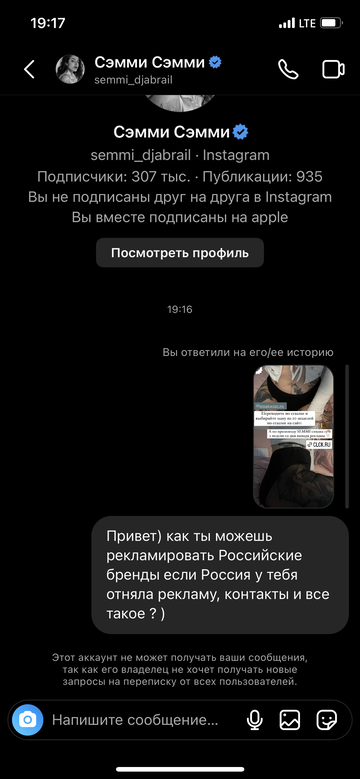 https://upforme.ru/uploads/001b/92/d8/1033/t194336.png