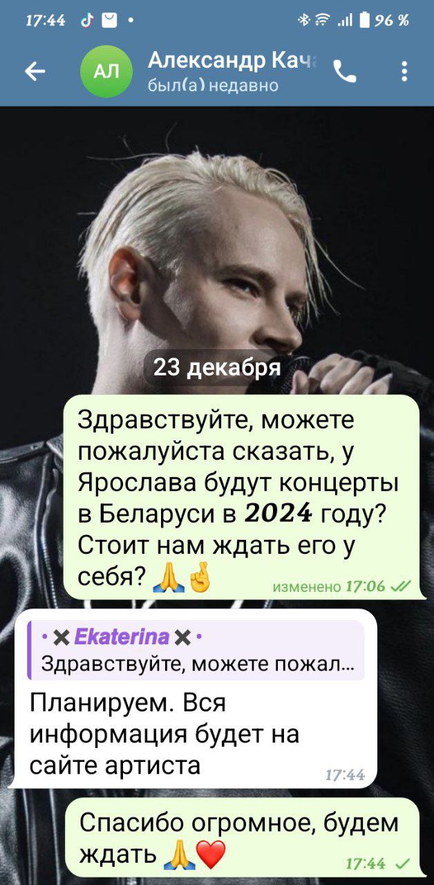 https://upforme.ru/uploads/001b/92/d8/1037/103019.jpg