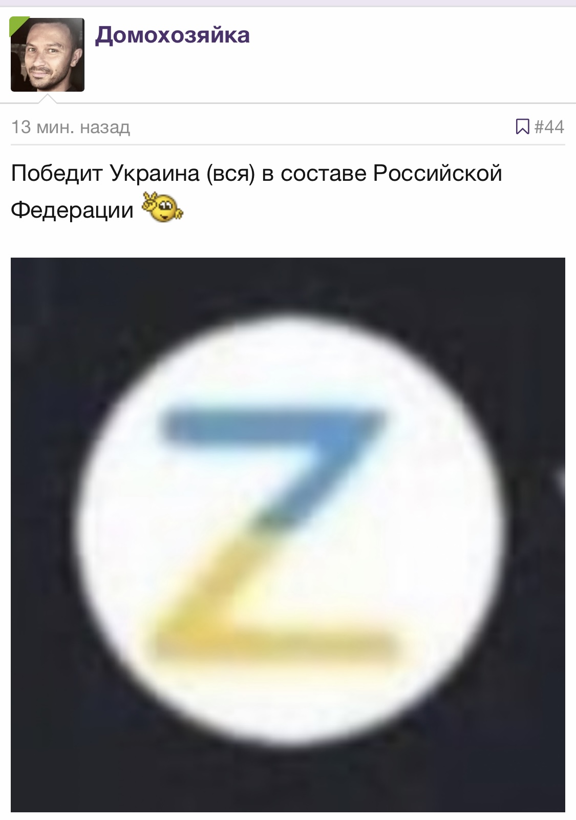 https://upforme.ru/uploads/001b/92/d8/1037/126229.jpg