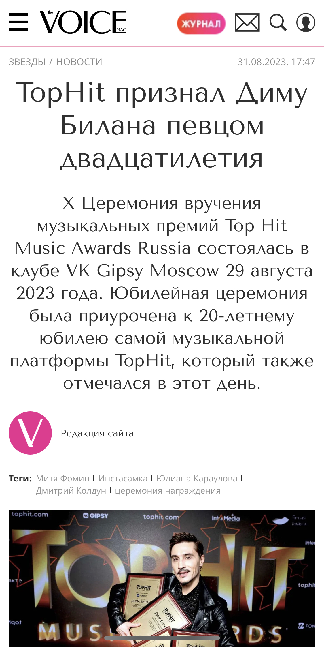 https://upforme.ru/uploads/001b/92/d8/1037/127027.jpg