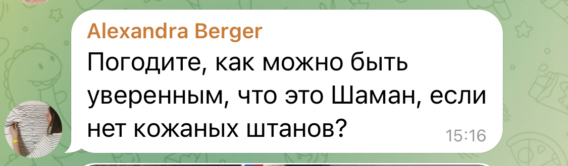 https://upforme.ru/uploads/001b/92/d8/1037/143237.jpg