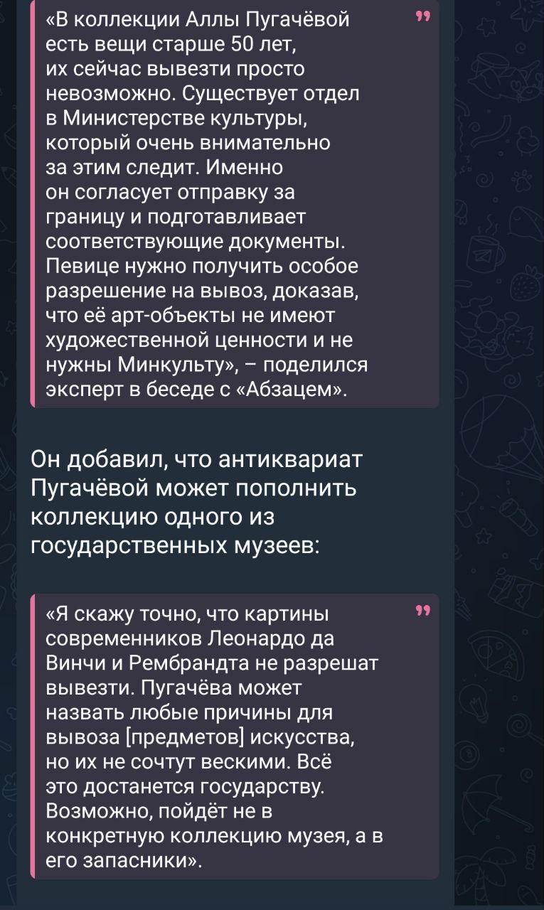 https://upforme.ru/uploads/001b/92/d8/1037/145748.jpg