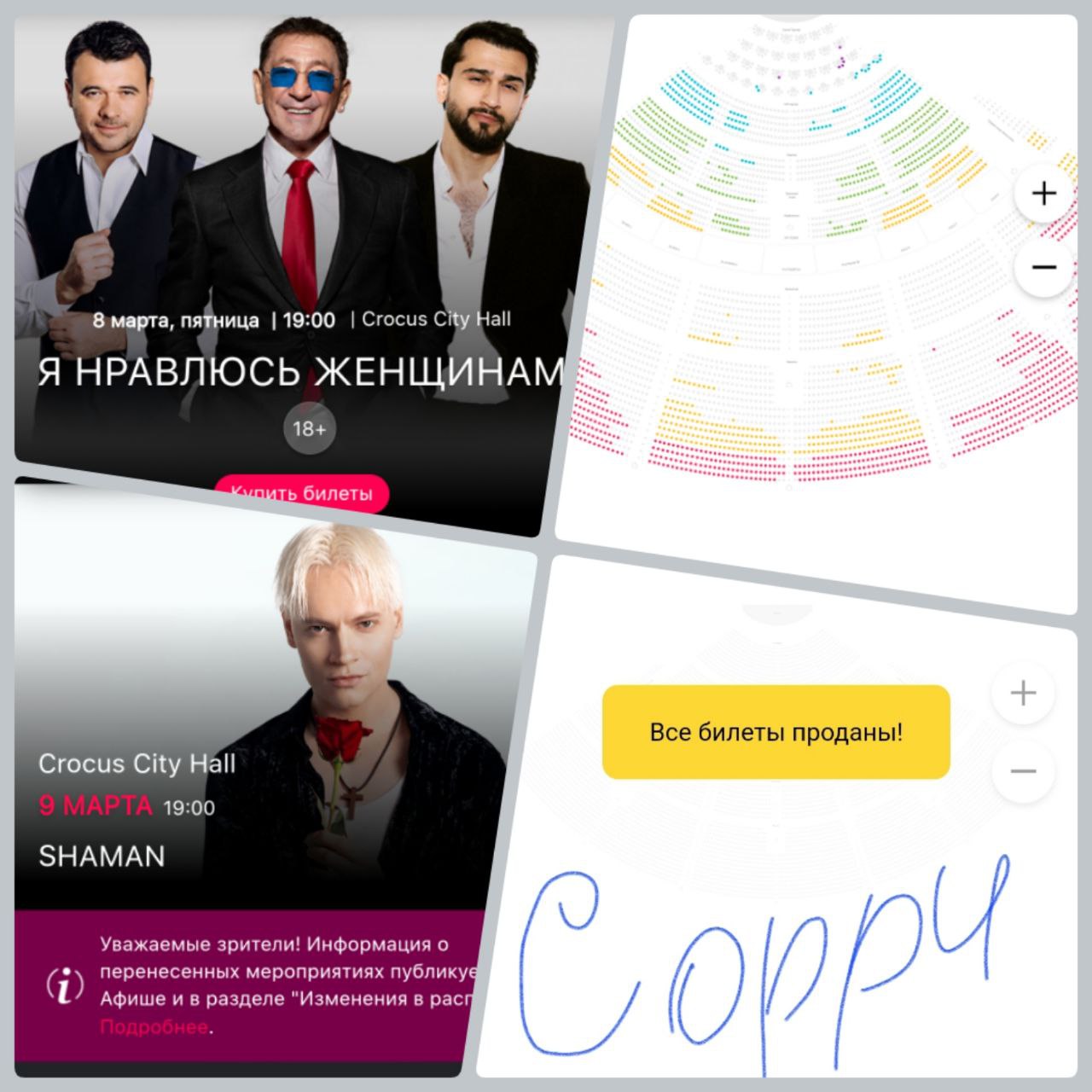 https://upforme.ru/uploads/001b/92/d8/1037/188030.jpg