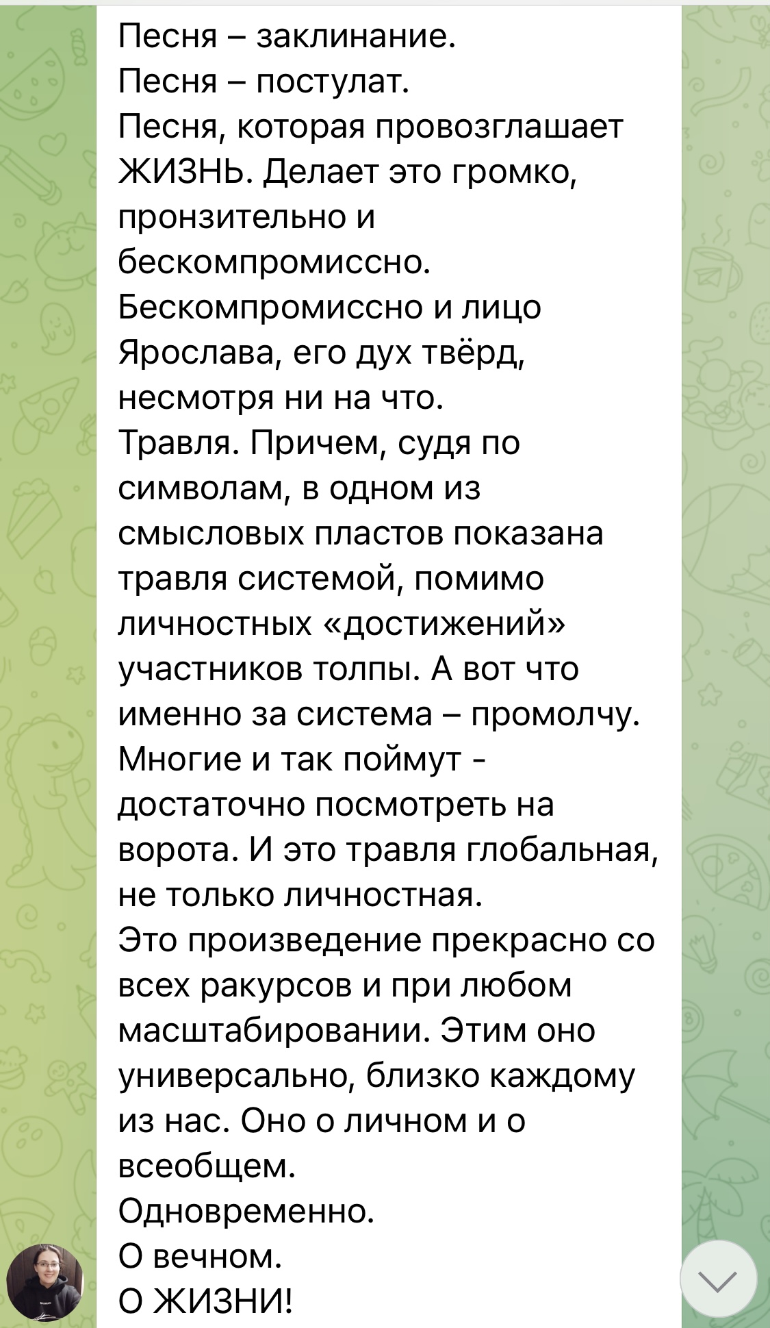 https://upforme.ru/uploads/001b/92/d8/1037/212135.jpg