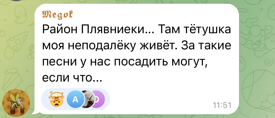 https://upforme.ru/uploads/001b/92/d8/1037/217662.jpg