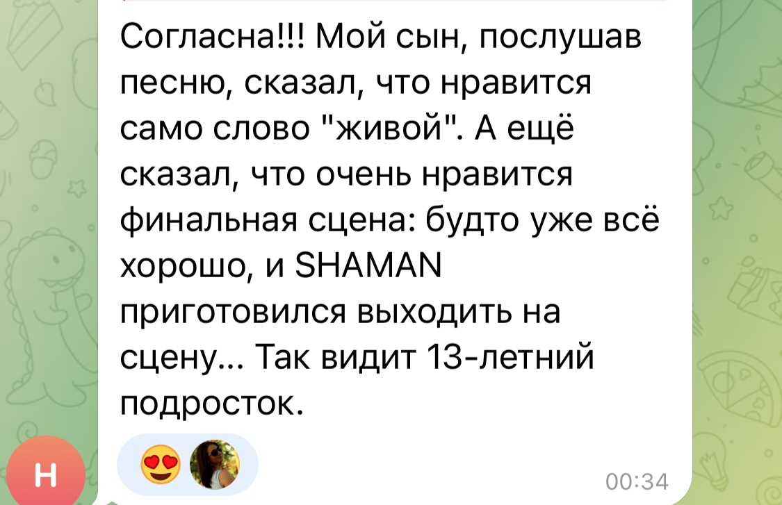 https://upforme.ru/uploads/001b/92/d8/1037/221865.jpg