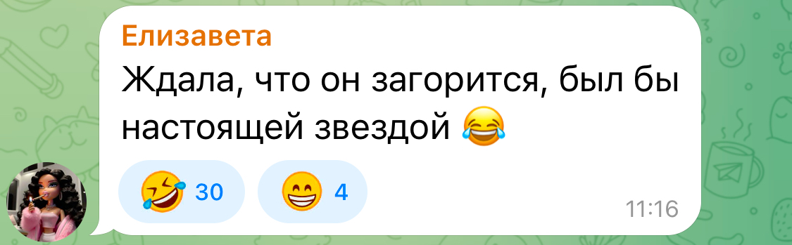 https://upforme.ru/uploads/001b/92/d8/1037/243907.jpg