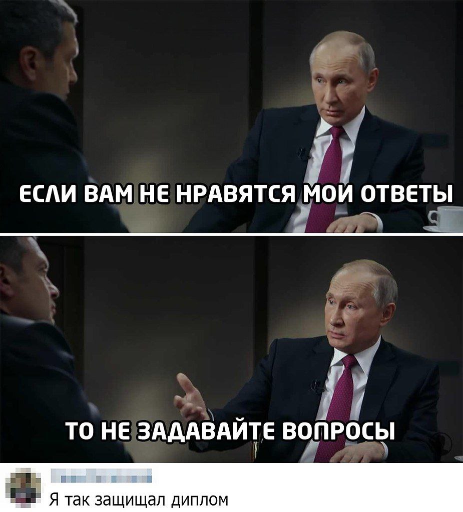 https://upforme.ru/uploads/001b/92/d8/1037/252944.jpg