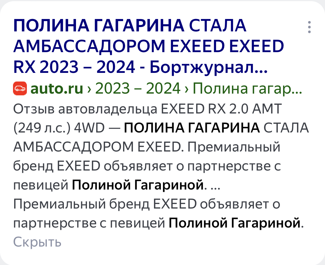 https://upforme.ru/uploads/001b/92/d8/1037/291317.jpg