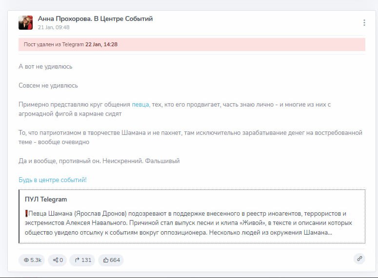 https://upforme.ru/uploads/001b/92/d8/1037/301619.jpg