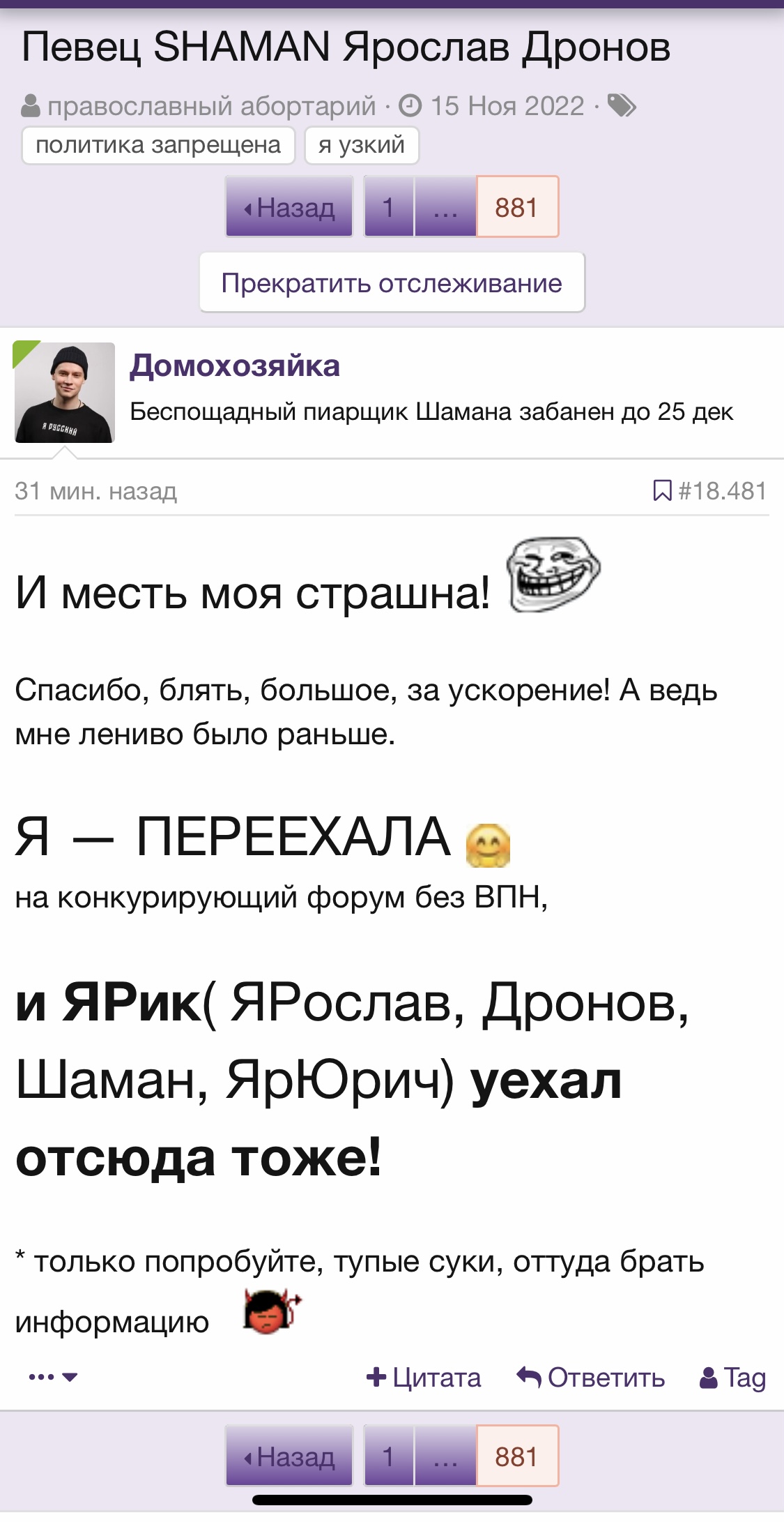 https://upforme.ru/uploads/001b/92/d8/1037/311819.jpg