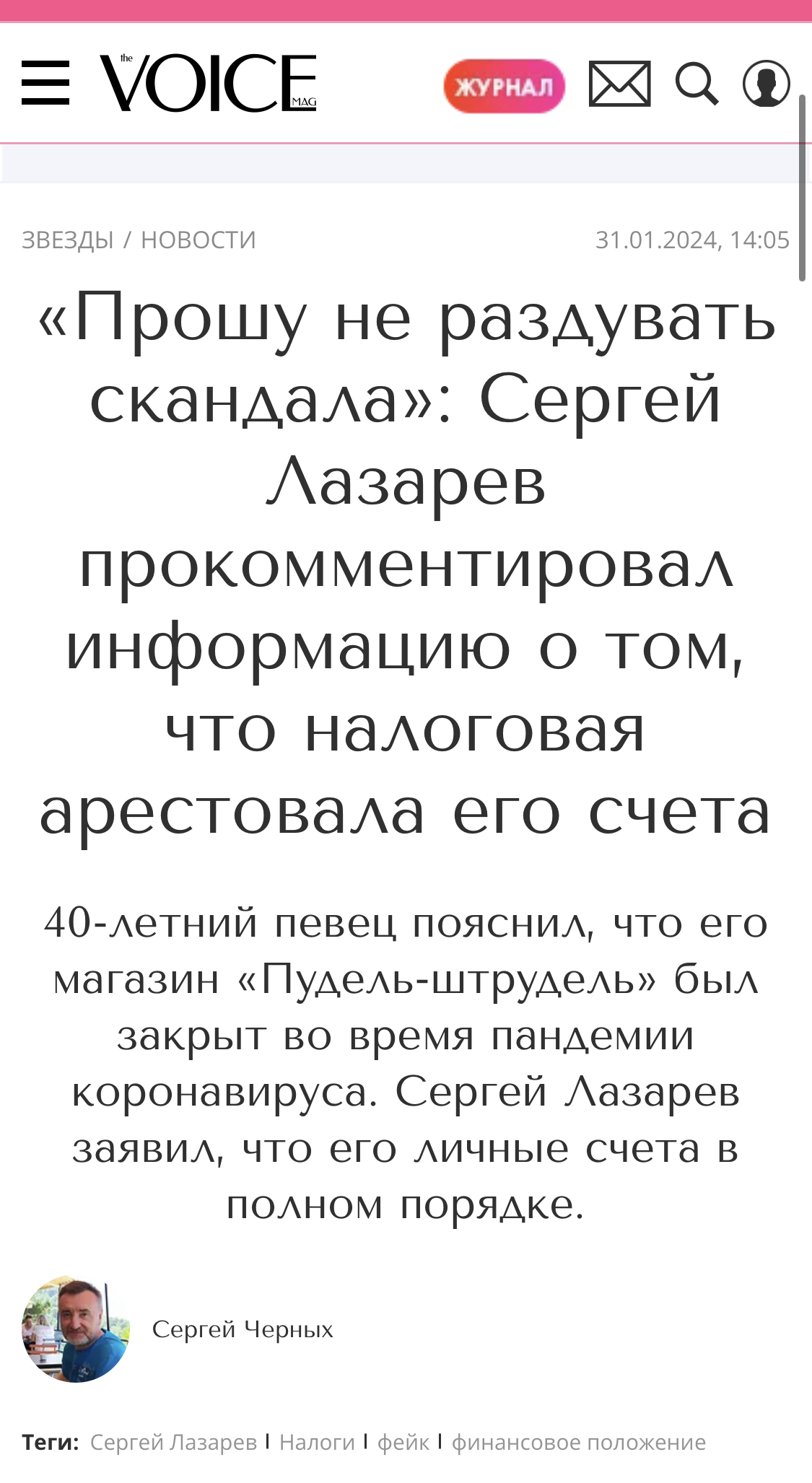 https://upforme.ru/uploads/001b/92/d8/1037/320178.jpg