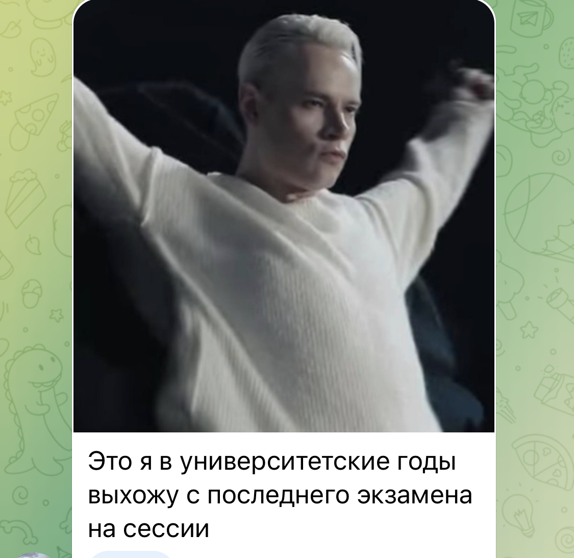 https://upforme.ru/uploads/001b/92/d8/1037/32165.jpg