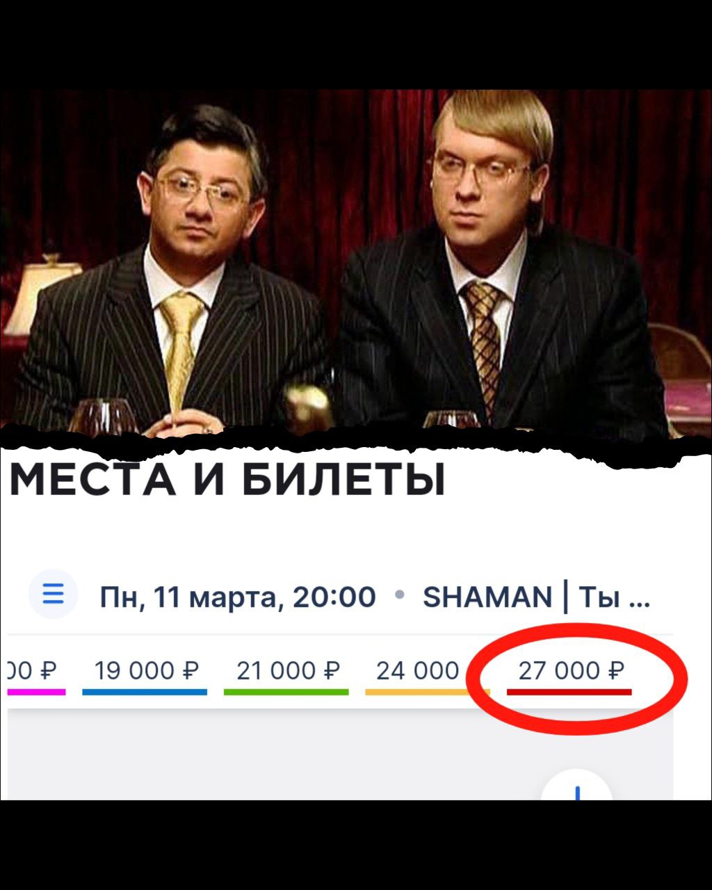 https://upforme.ru/uploads/001b/92/d8/1037/342219.jpg