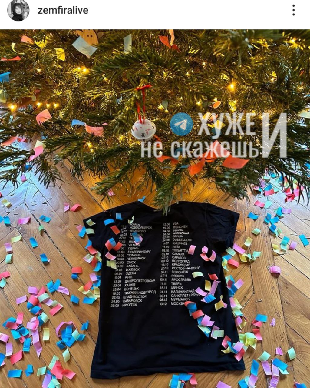 https://upforme.ru/uploads/001b/92/d8/1037/343357.jpg