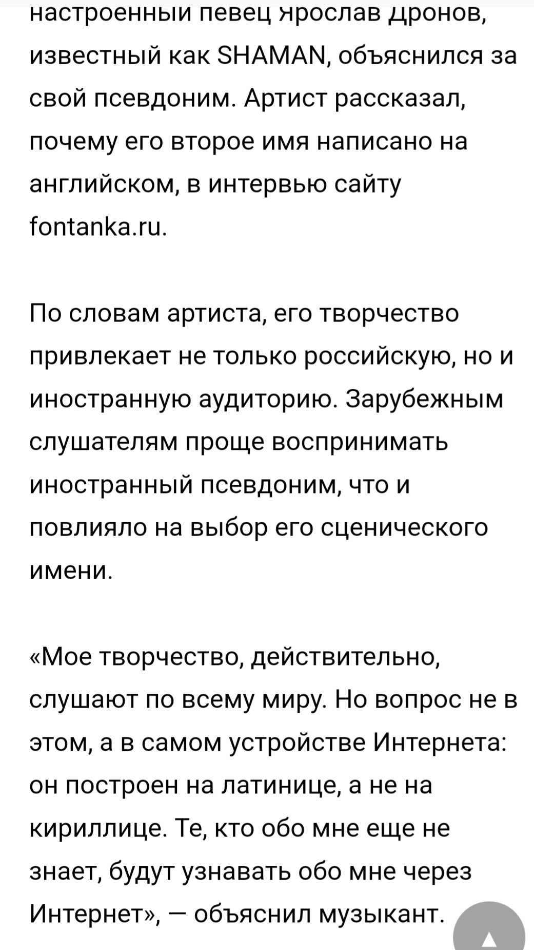 https://upforme.ru/uploads/001b/92/d8/1037/363823.jpg