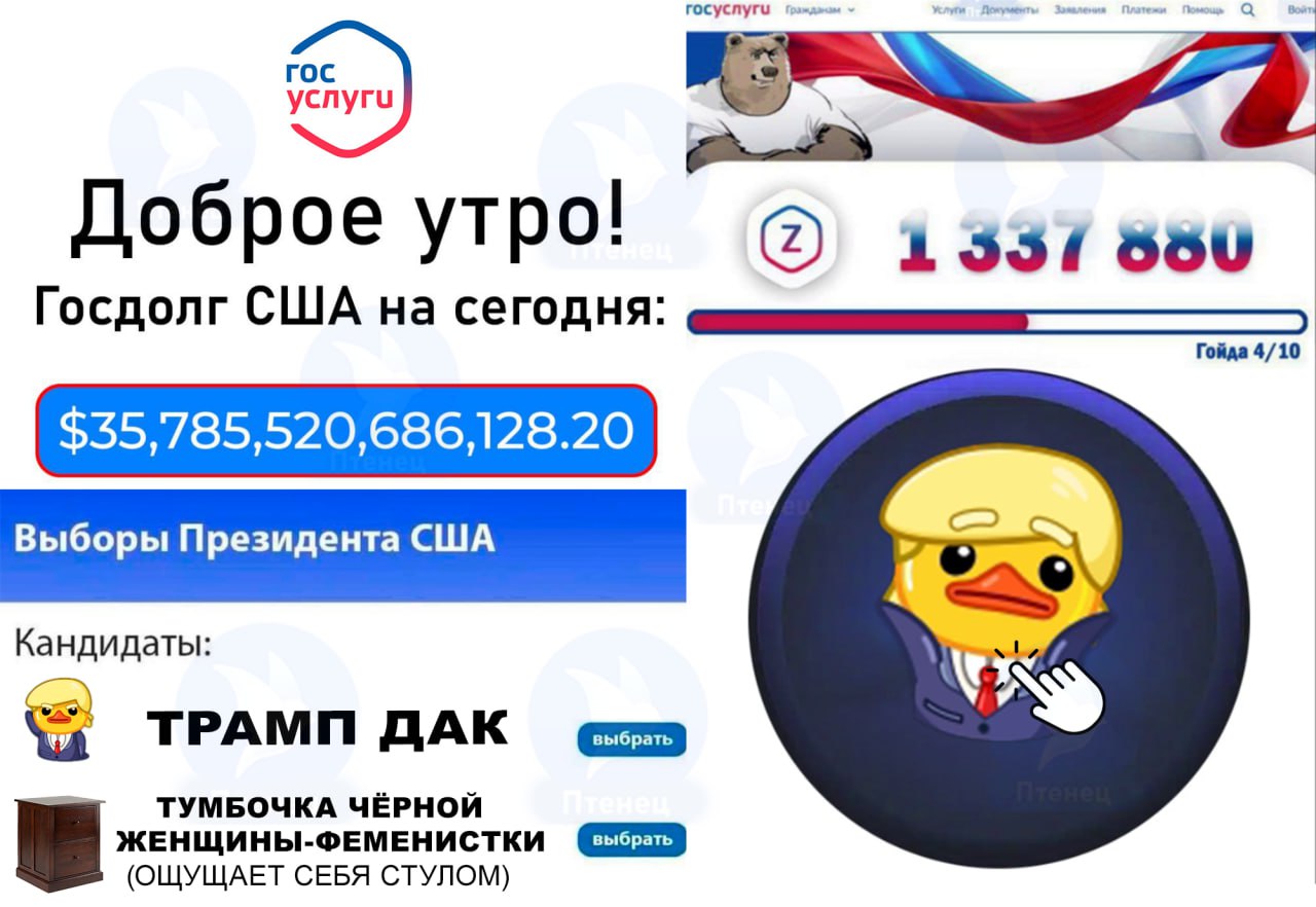 https://upforme.ru/uploads/001b/92/d8/1037/375965.jpg