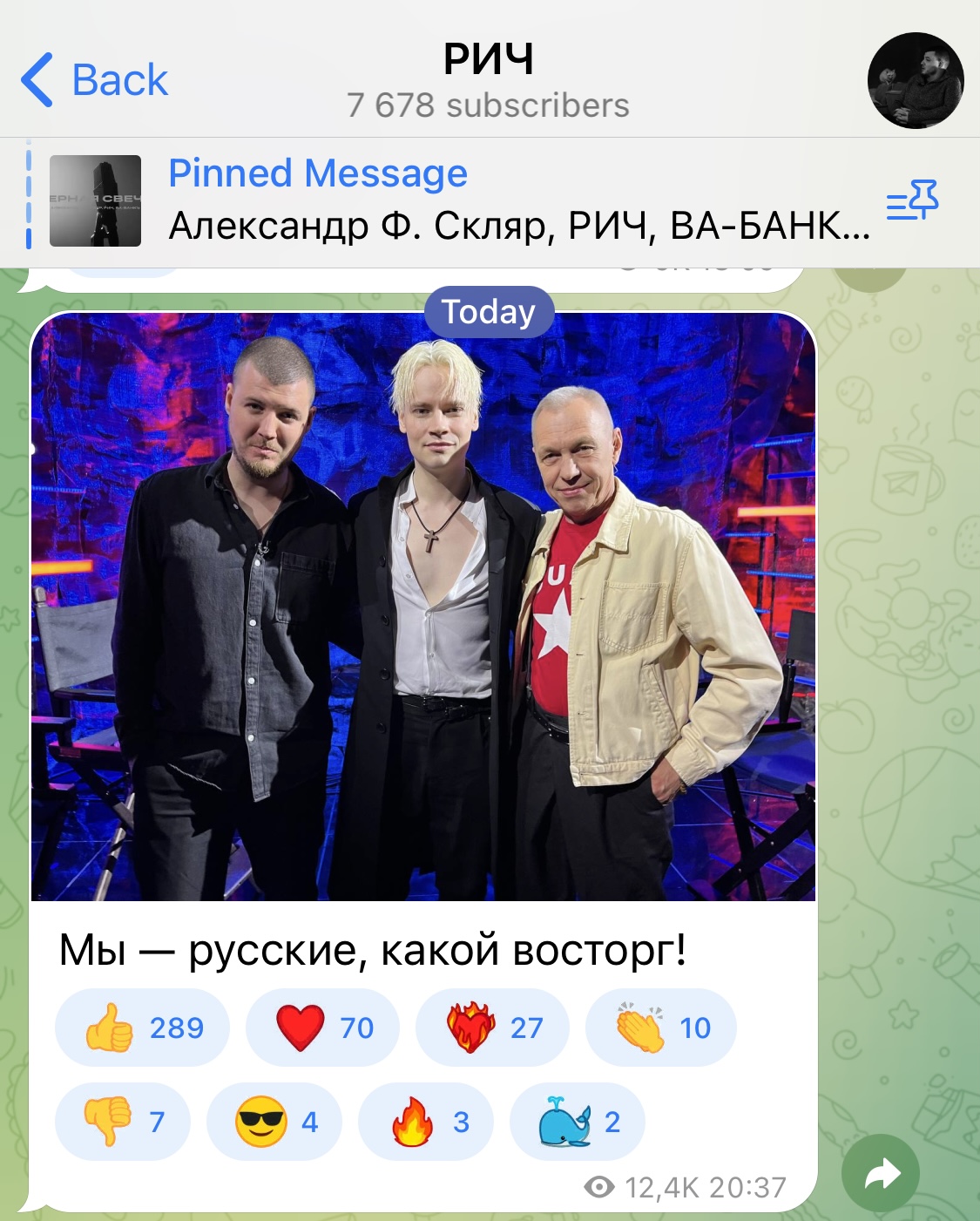 https://upforme.ru/uploads/001b/92/d8/1037/37783.jpg