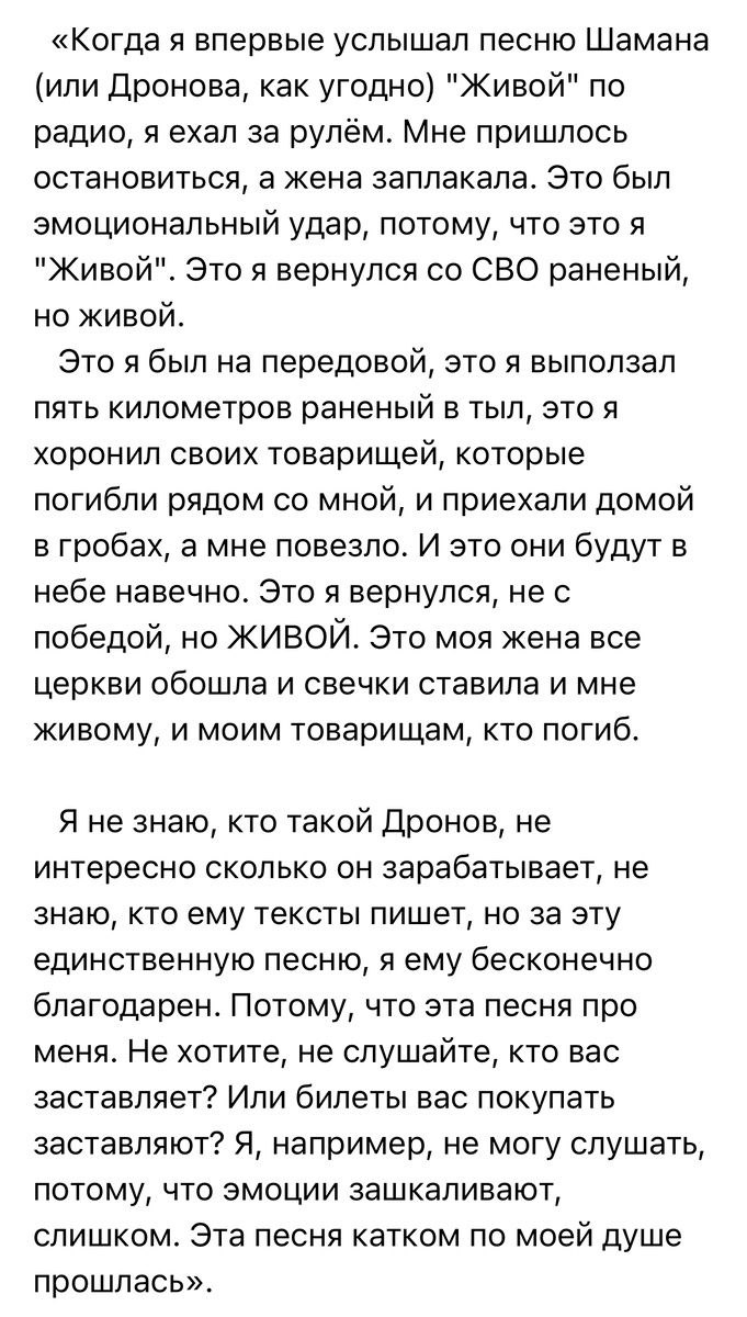 https://upforme.ru/uploads/001b/92/d8/1037/395329.jpg