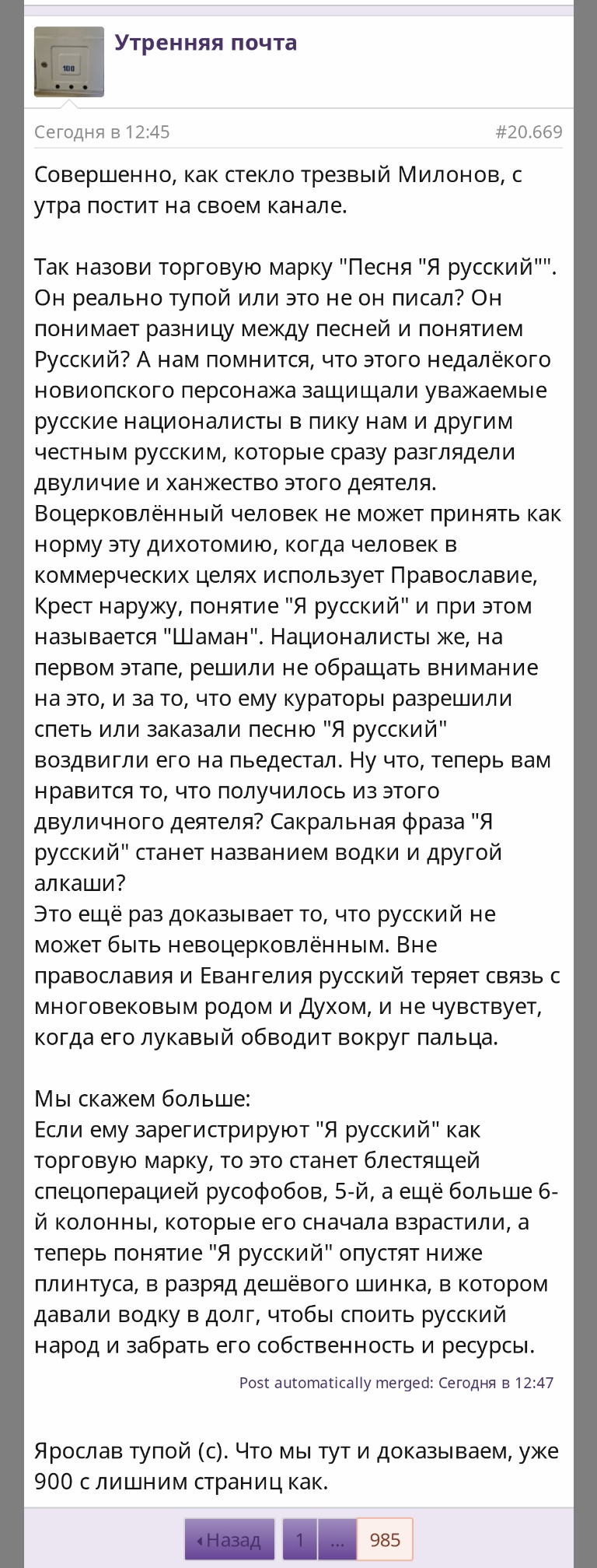 https://upforme.ru/uploads/001b/92/d8/1037/400097.jpg