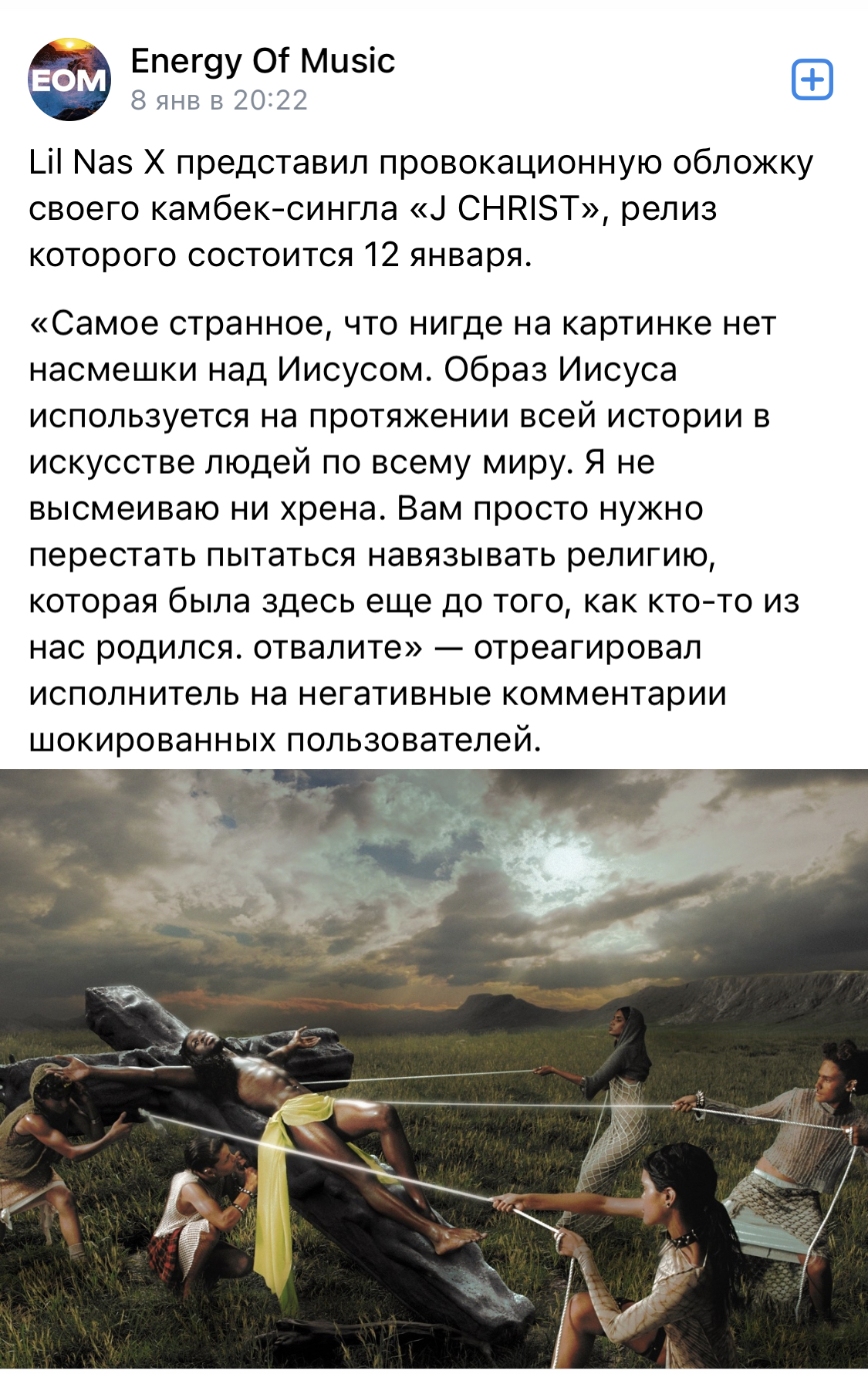 https://upforme.ru/uploads/001b/92/d8/1037/404247.jpg