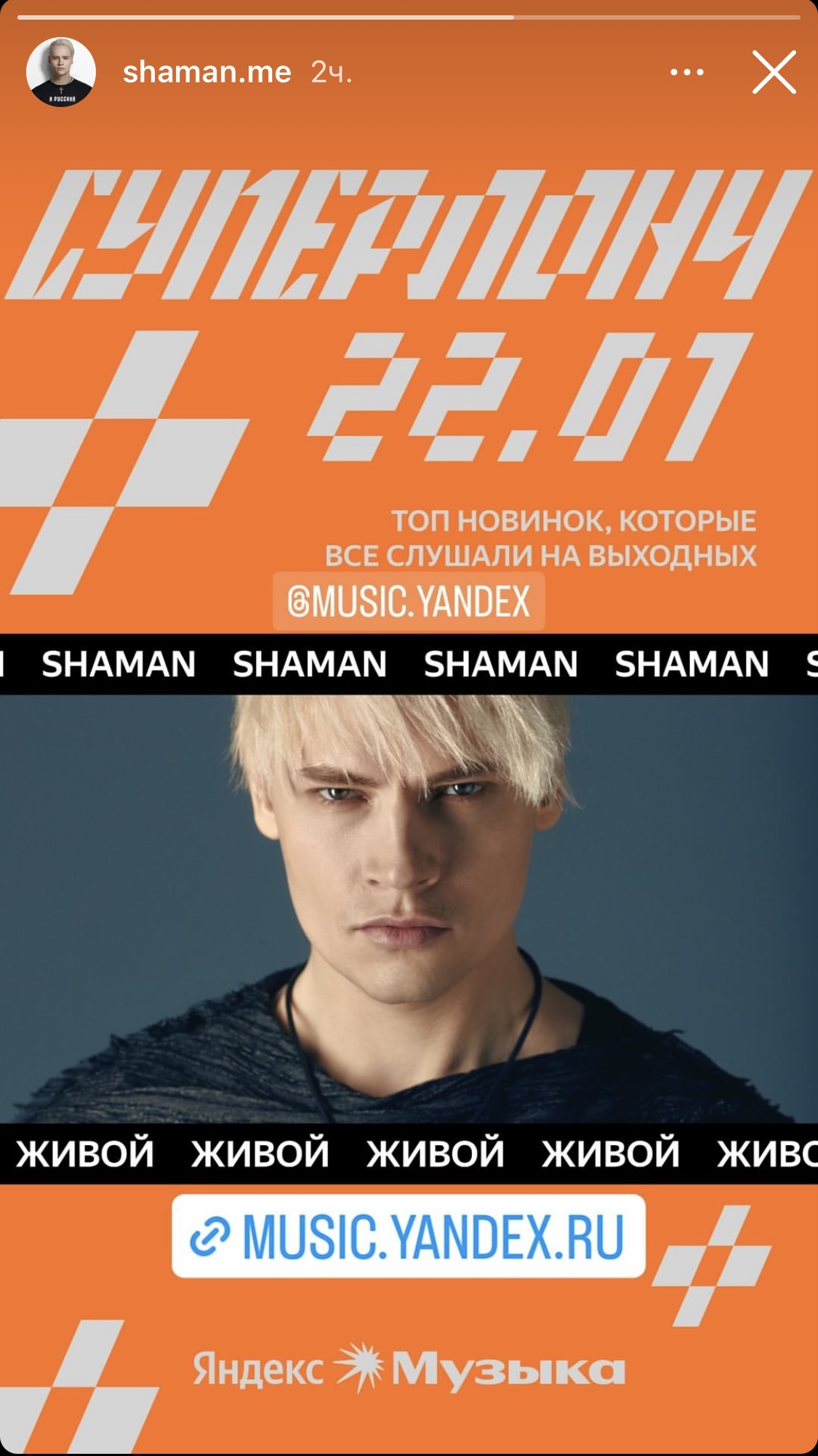 https://upforme.ru/uploads/001b/92/d8/1037/405952.jpg