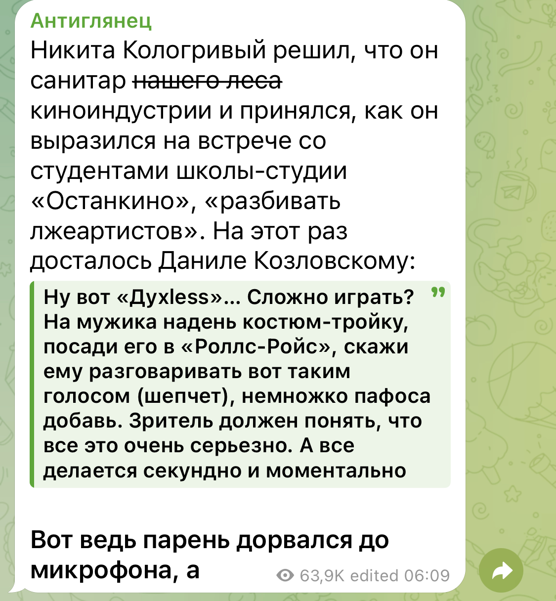 https://upforme.ru/uploads/001b/92/d8/1037/447317.jpg