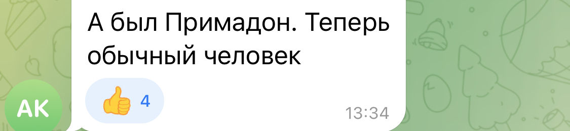 https://upforme.ru/uploads/001b/92/d8/1037/455686.jpg