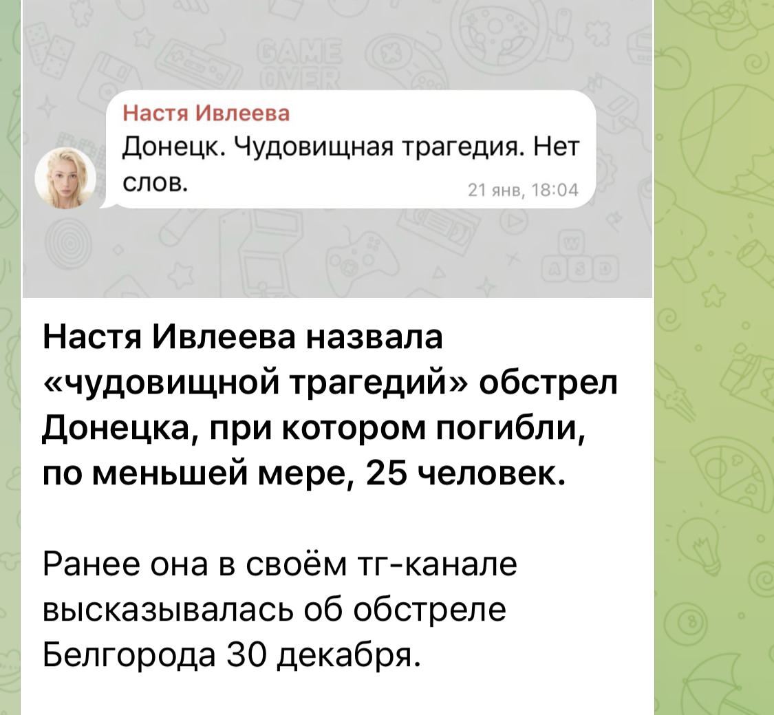 https://upforme.ru/uploads/001b/92/d8/1037/47342.jpg