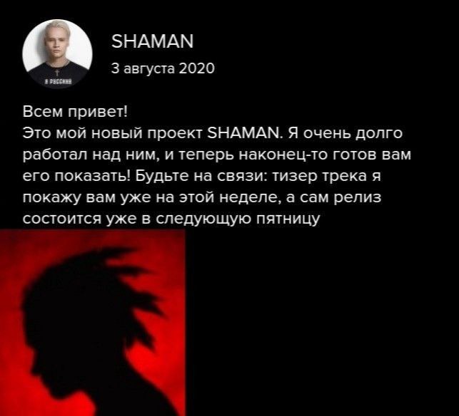 https://upforme.ru/uploads/001b/92/d8/1037/485483.jpg