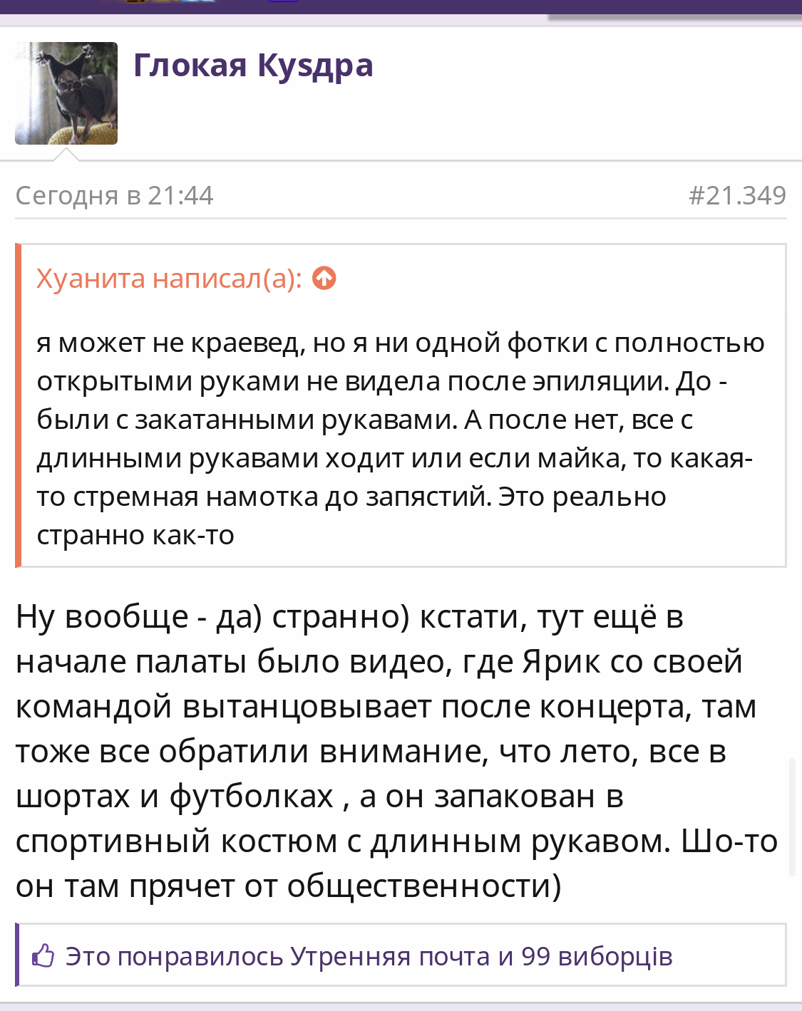 https://upforme.ru/uploads/001b/92/d8/1037/500127.jpg