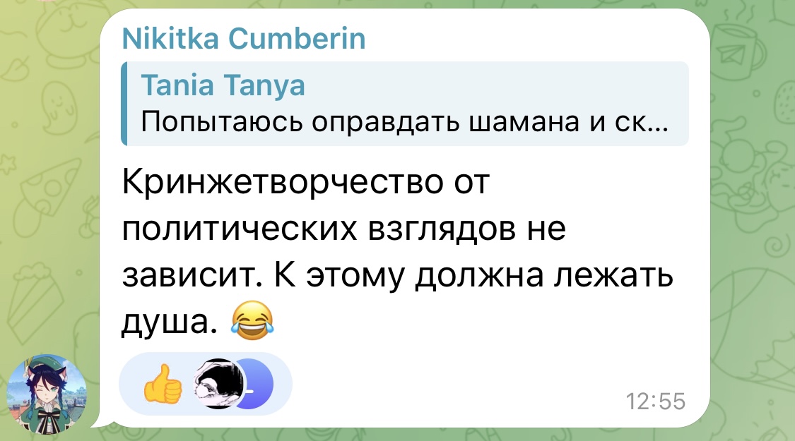 https://upforme.ru/uploads/001b/92/d8/1037/515712.jpg