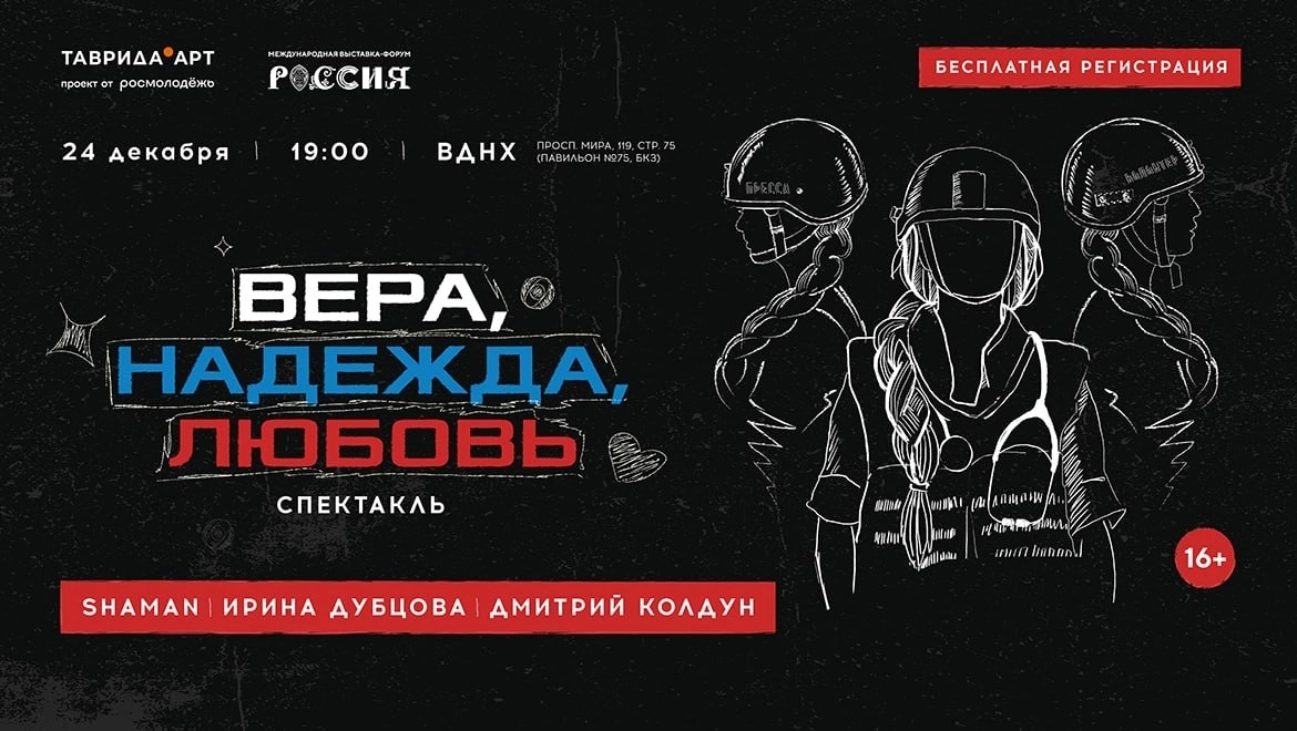 https://upforme.ru/uploads/001b/92/d8/1037/579477.png