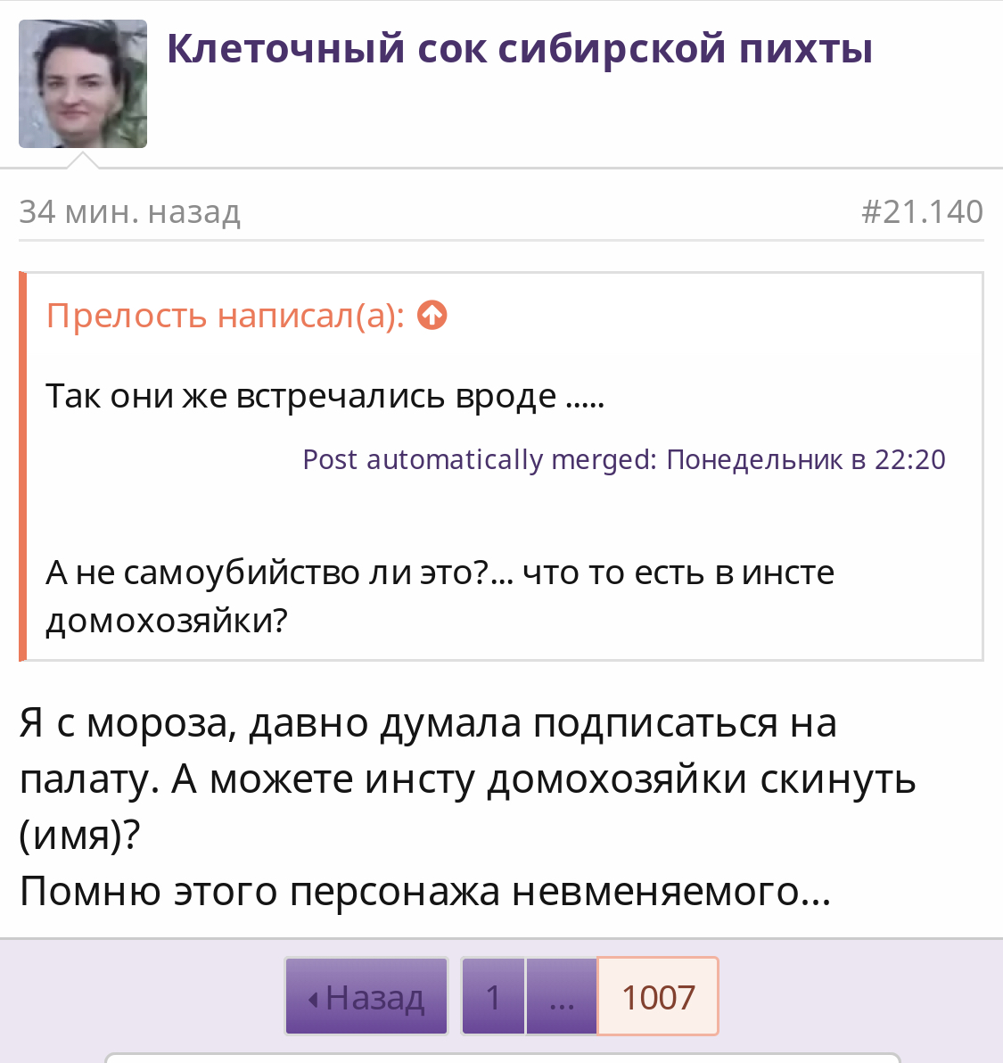 https://upforme.ru/uploads/001b/92/d8/1037/630979.jpg
