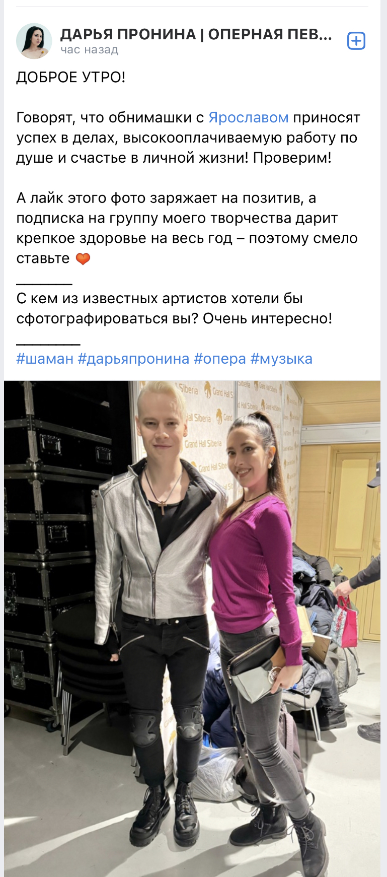 https://upforme.ru/uploads/001b/92/d8/1037/634492.jpg