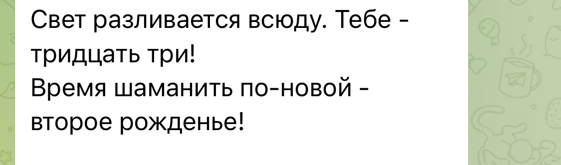 https://upforme.ru/uploads/001b/92/d8/1037/639649.jpg