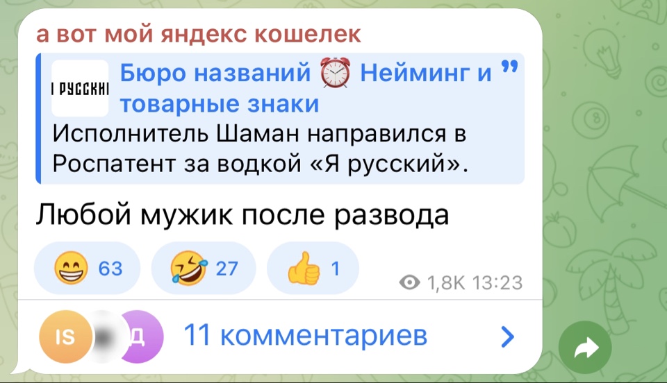https://upforme.ru/uploads/001b/92/d8/1037/673020.jpg