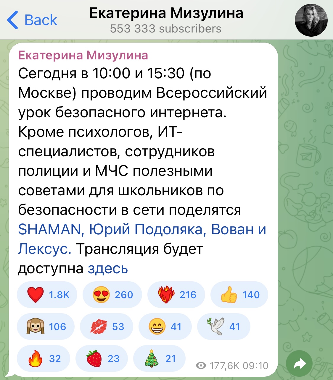 https://upforme.ru/uploads/001b/92/d8/1037/746874.jpg