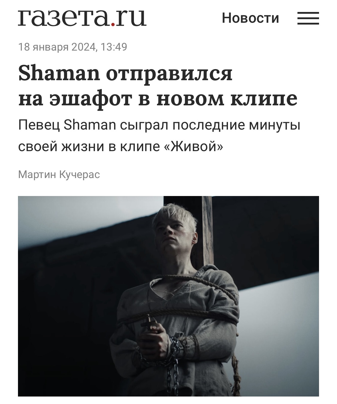 https://upforme.ru/uploads/001b/92/d8/1037/753419.jpg