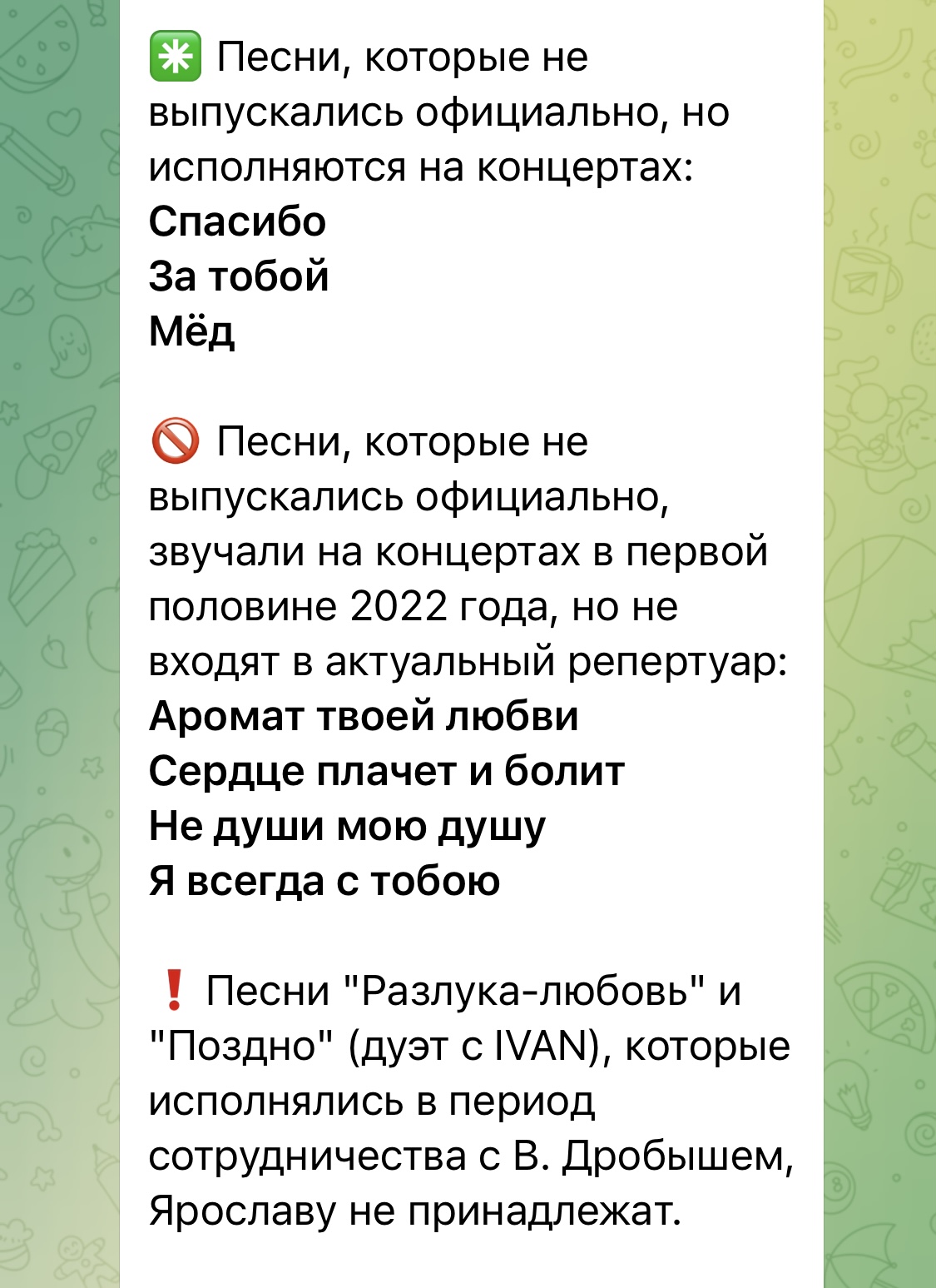 https://upforme.ru/uploads/001b/92/d8/1037/772224.jpg
