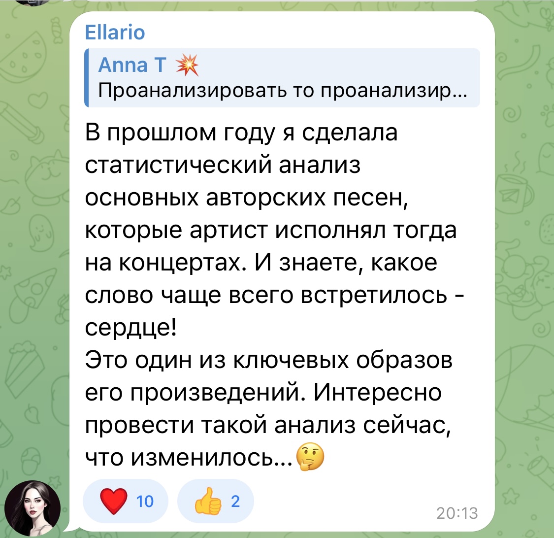 https://upforme.ru/uploads/001b/92/d8/1037/798760.jpg