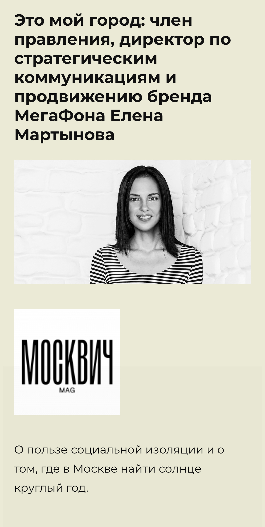 https://upforme.ru/uploads/001b/92/d8/1037/803505.jpg